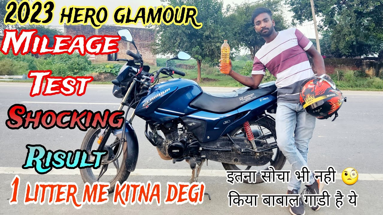 Тест расхода топлива Glamour Xtec 125cc | Шокирующий результат 🧐 | Тест расхода топлива Glamour 2023