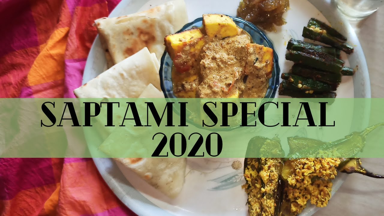 Saptami Special Food in Bengali style in 2020| Puja Special| Once Again
