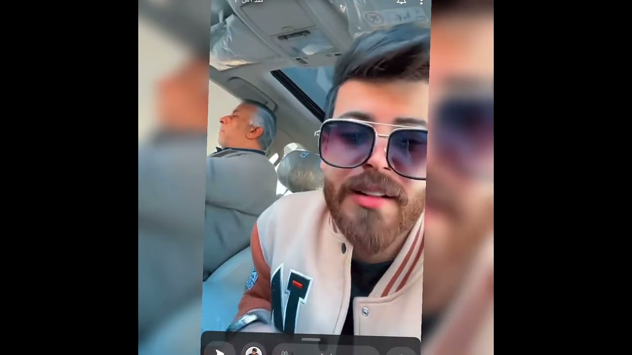 ستوريات علوش الامير ويه ابوه يغني شوفوا شلون يرزله +ستوريات البارحه +اكو تكمله درون انزلكم ؟!
