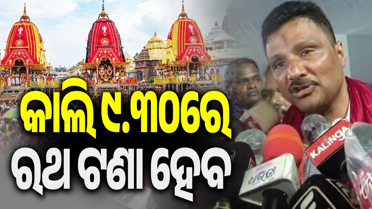 The pulling of all three chariots will resume at 9:30 am tomorrow: SJTA chief Arabinda Padhee