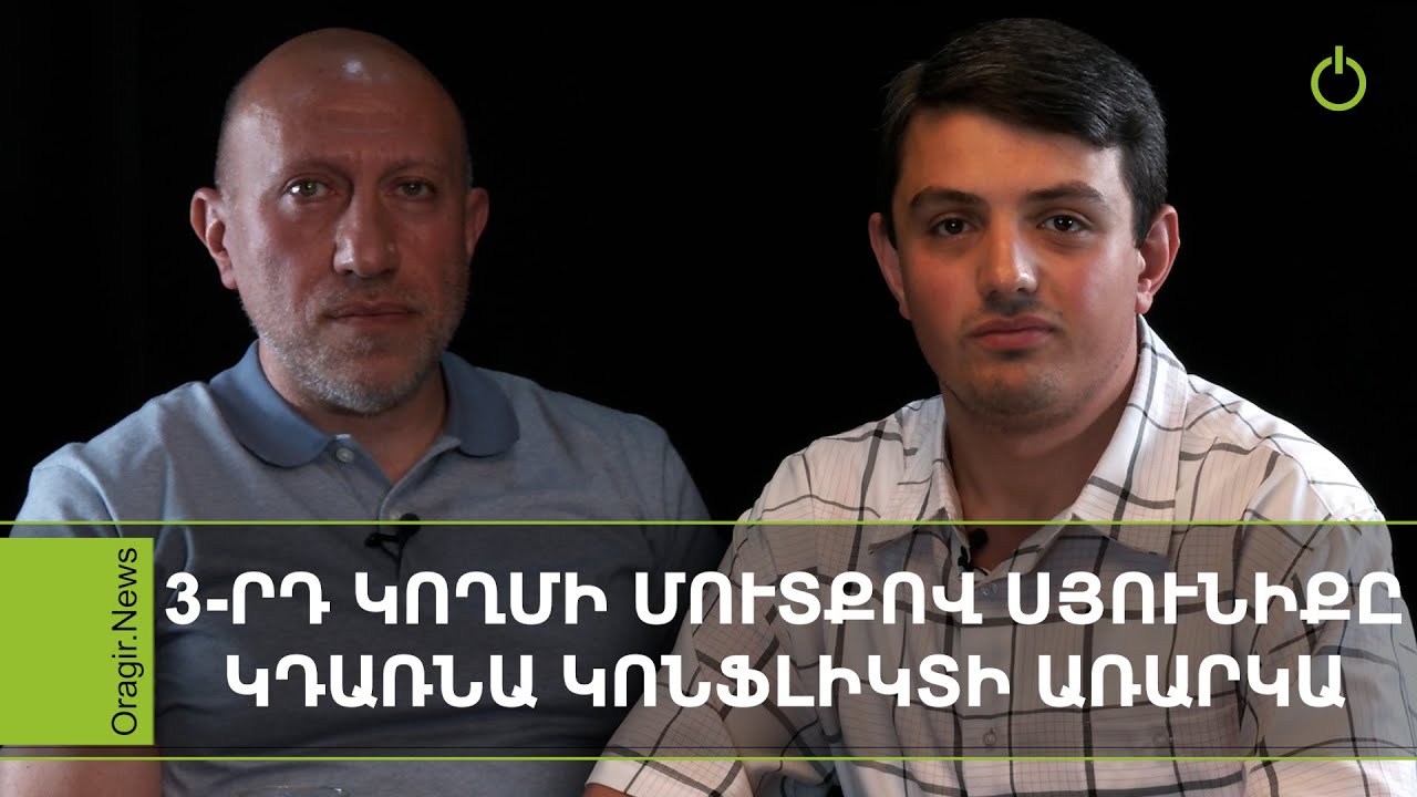 Օրակարգ․ Փաշինյան-Ալիև պայմանավորվածությունները տեսանելի կլինեն ժամանակի ընթացքում․ Հակոբ Բադալյան
