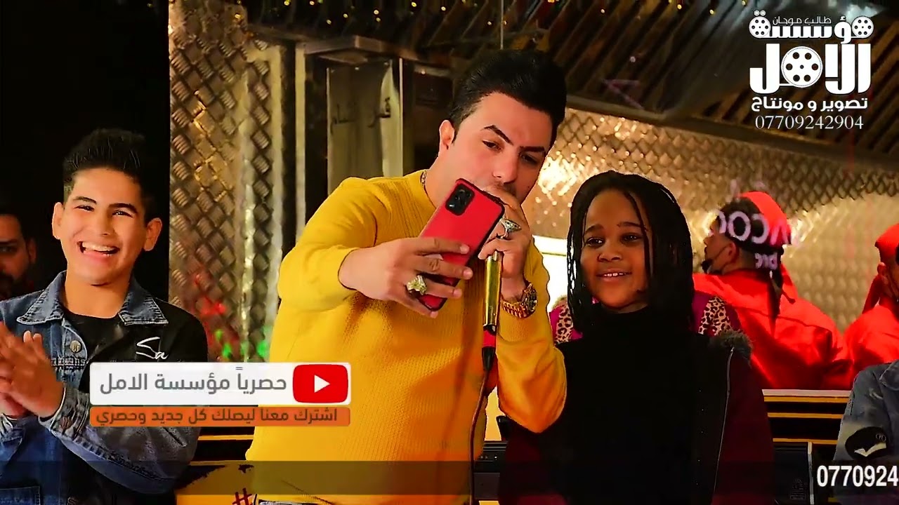 سعدون الساعدي /تم فتتاح مطعم قمر الشام . في بغداد - فرع3 الاعظمية
