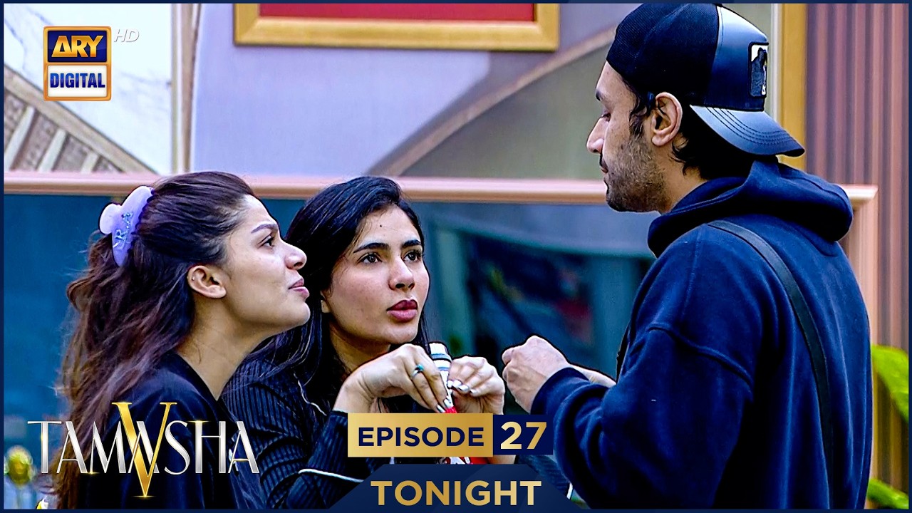 TAMASHA SEASON 5 | EPISODE 27 | TONIGHT | PROMO 1 | REALITY SHOW | ARY DIGITAL