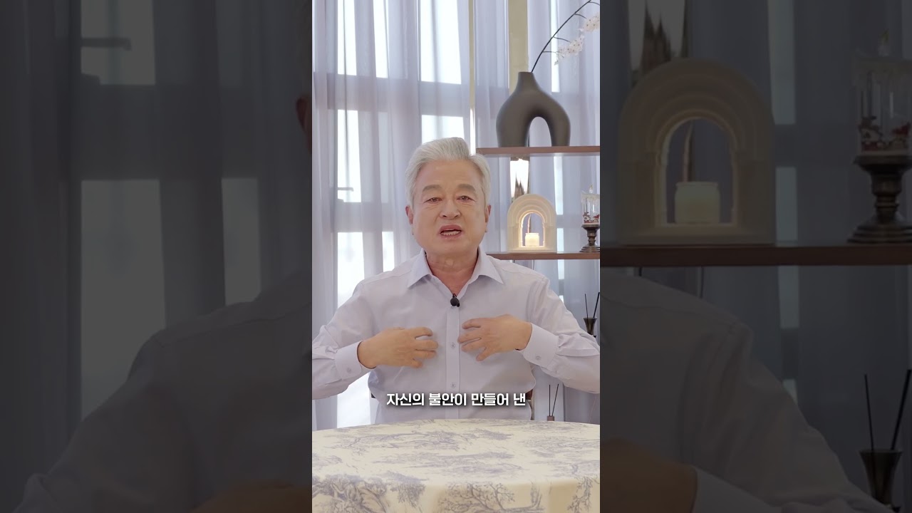 빠르게 부자되는 방법 #부자 #재물복 #부자