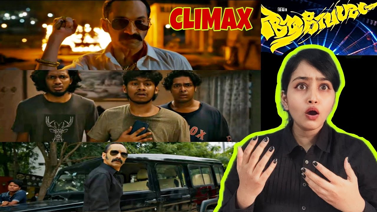 Aavesham Movie Mass CLIMAX Scene Reaction | Fahad Fassil | Priyanka world