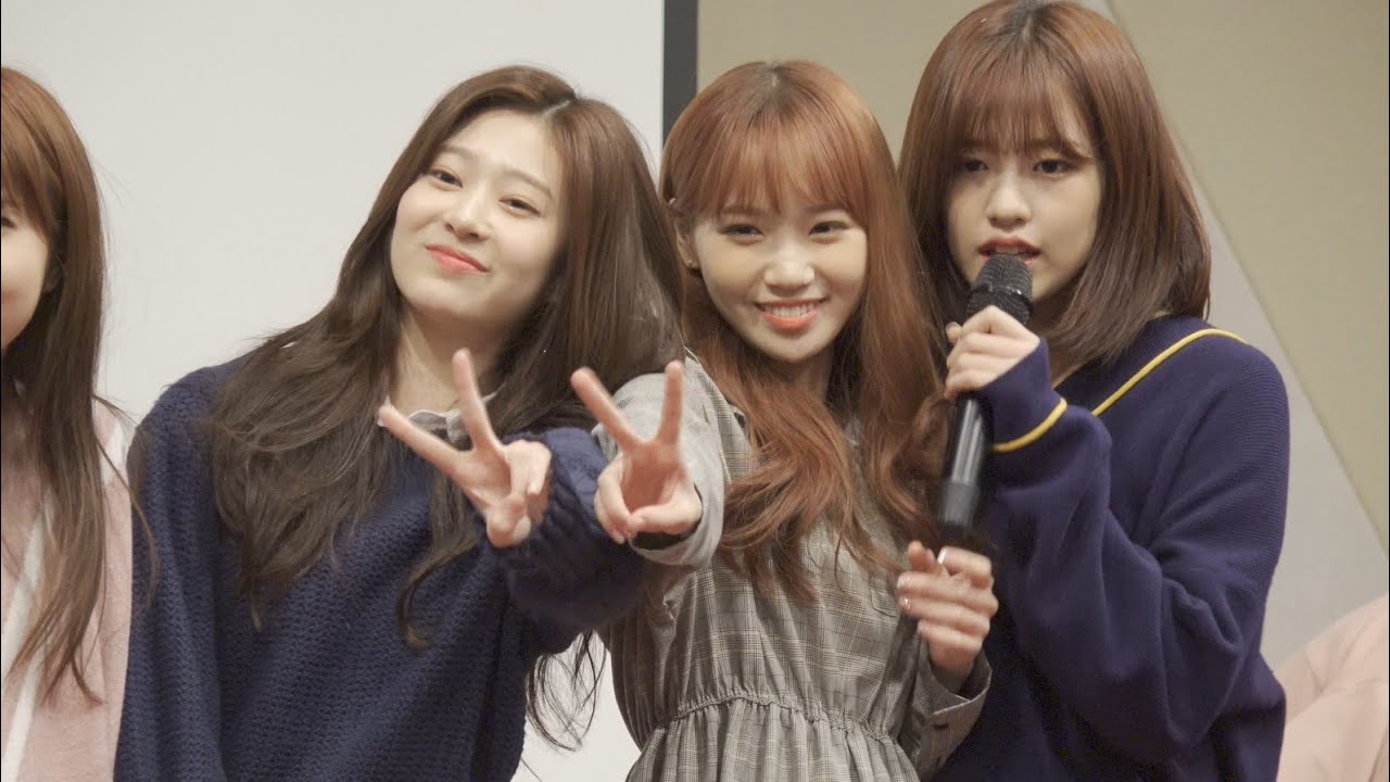 181118 아이즈원(IZONE) 김채원(Chae-won) 팬싸인회 O' My! 무대 전 4K 직캠 (대구 노보텔 팬싸인회)