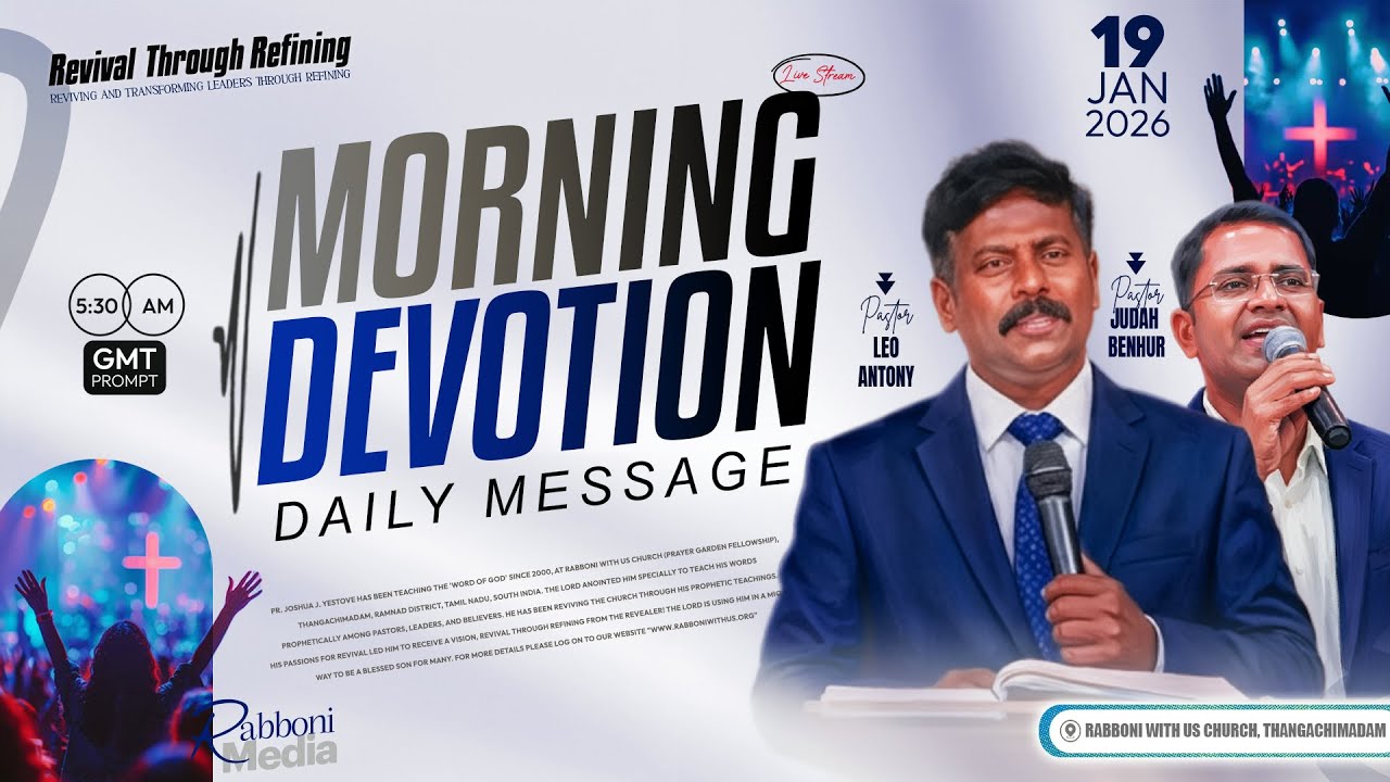 🔴 LIVE  || Morning Devotion || 19-January-2026 || Message by Pr. Leo Antony || Rabboni Media