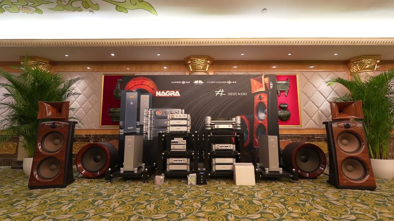 GUANGZHOU HIGH END SHOW 2025 / Guangzhou International Audio & Record Exhibition / FORTHWISE / DI...