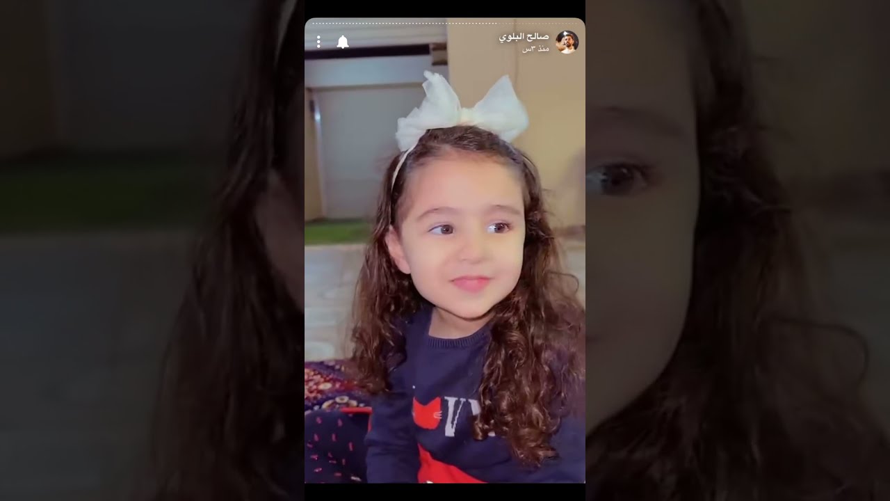 سنابات صالح البلوي مع بنات أخواته