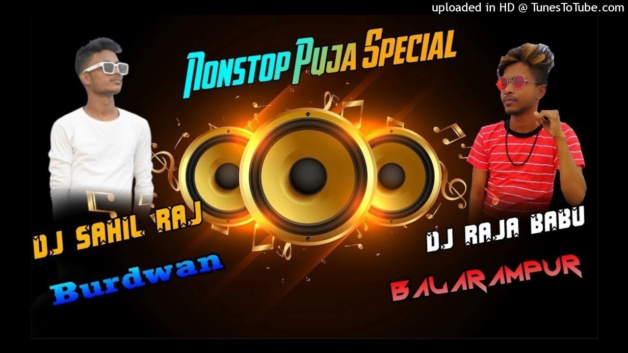 Puja Special Nonstop__(Visarjan_Matal_Dj_Remix)__Dj Sahil Raj X Dj Raja Babu Balaram pur No 1