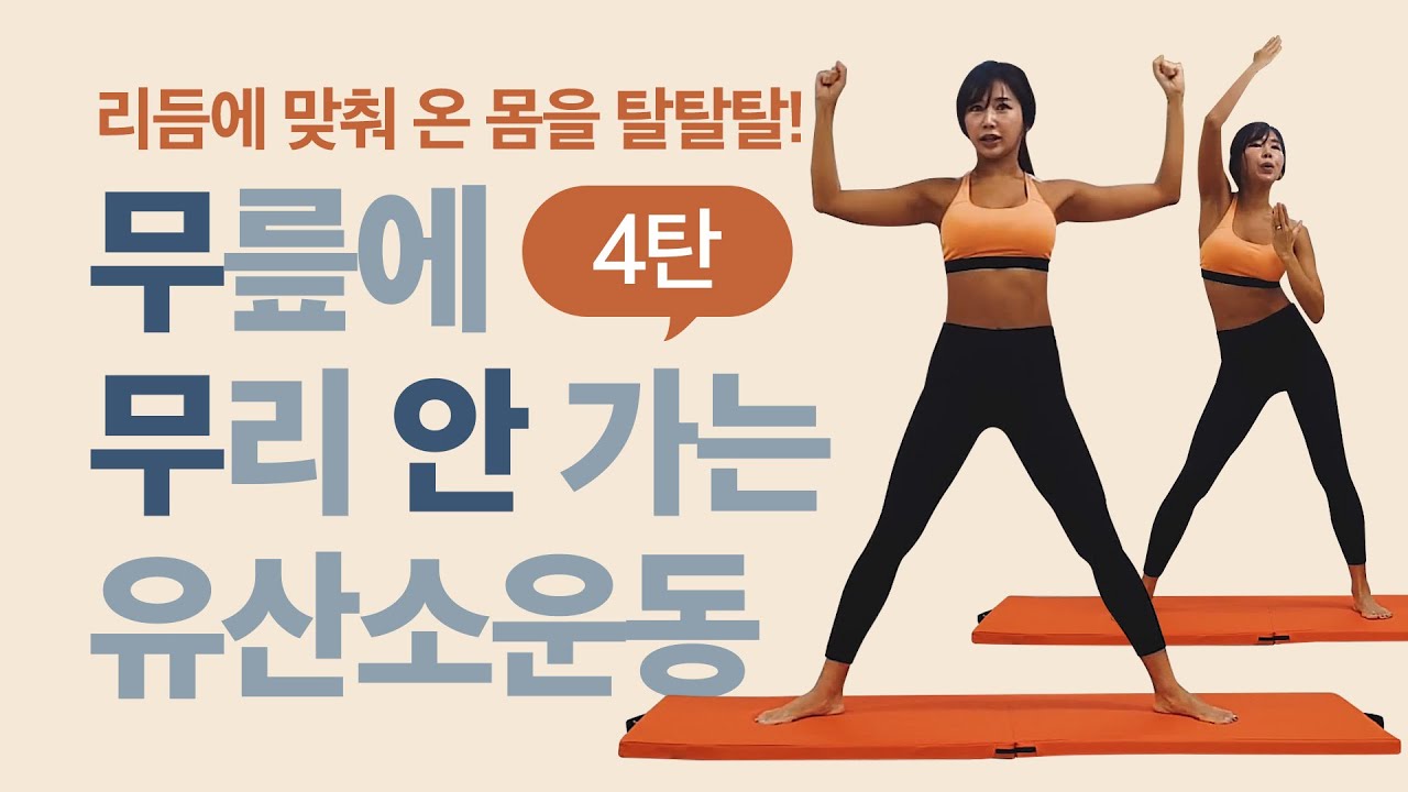 김뽀마미 무무안4#김뽀마미#무무안
