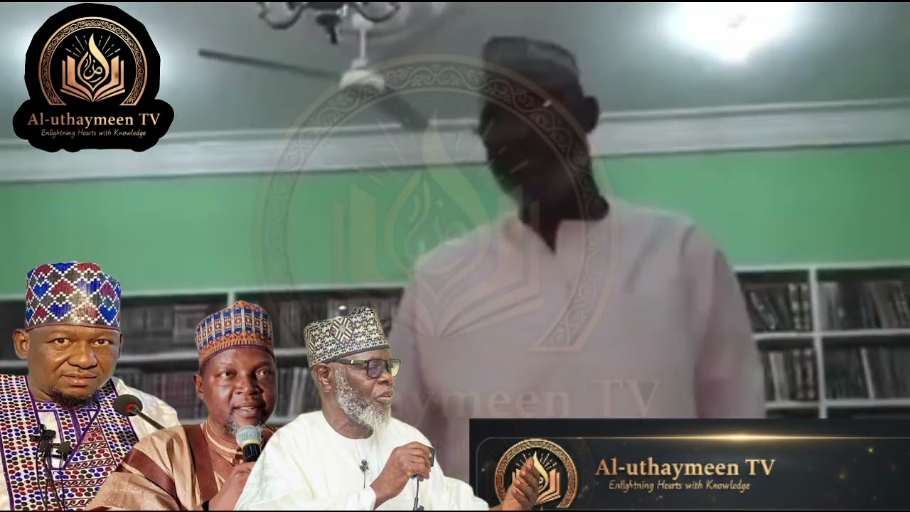 Sheikh Albany zaria. Masu tafseer fa aiki ne a gaban ku ba famkama ba, kuma wata kil ma baka iya ba