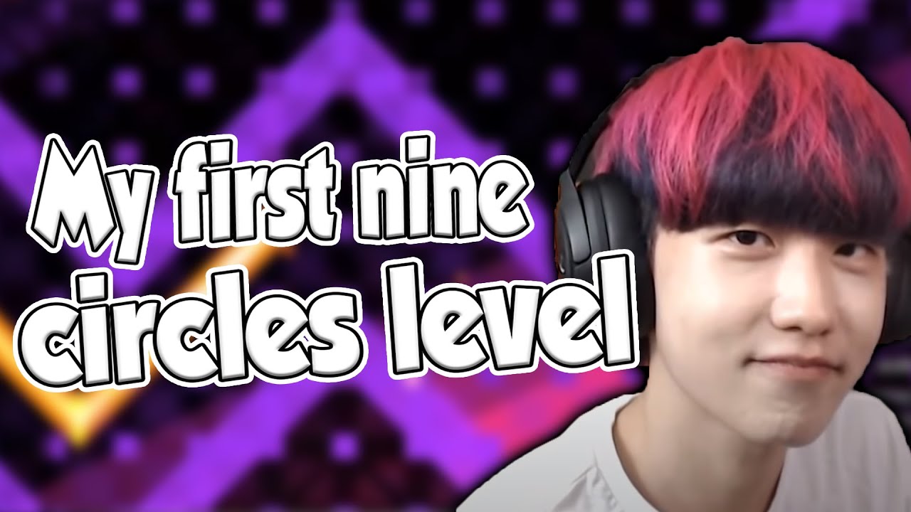 MY FIRST NINE CIRCLES DEMON!! 【LIVE STREAM HIGHLIGHTS】| Geometry Dash