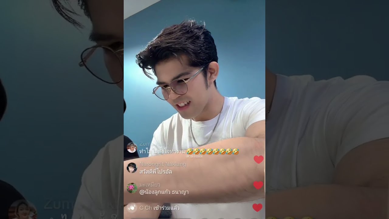 24 ต.ค.68 | ไรอัล ไลฟ์สด TikTok จ้า @TamJaiMae 