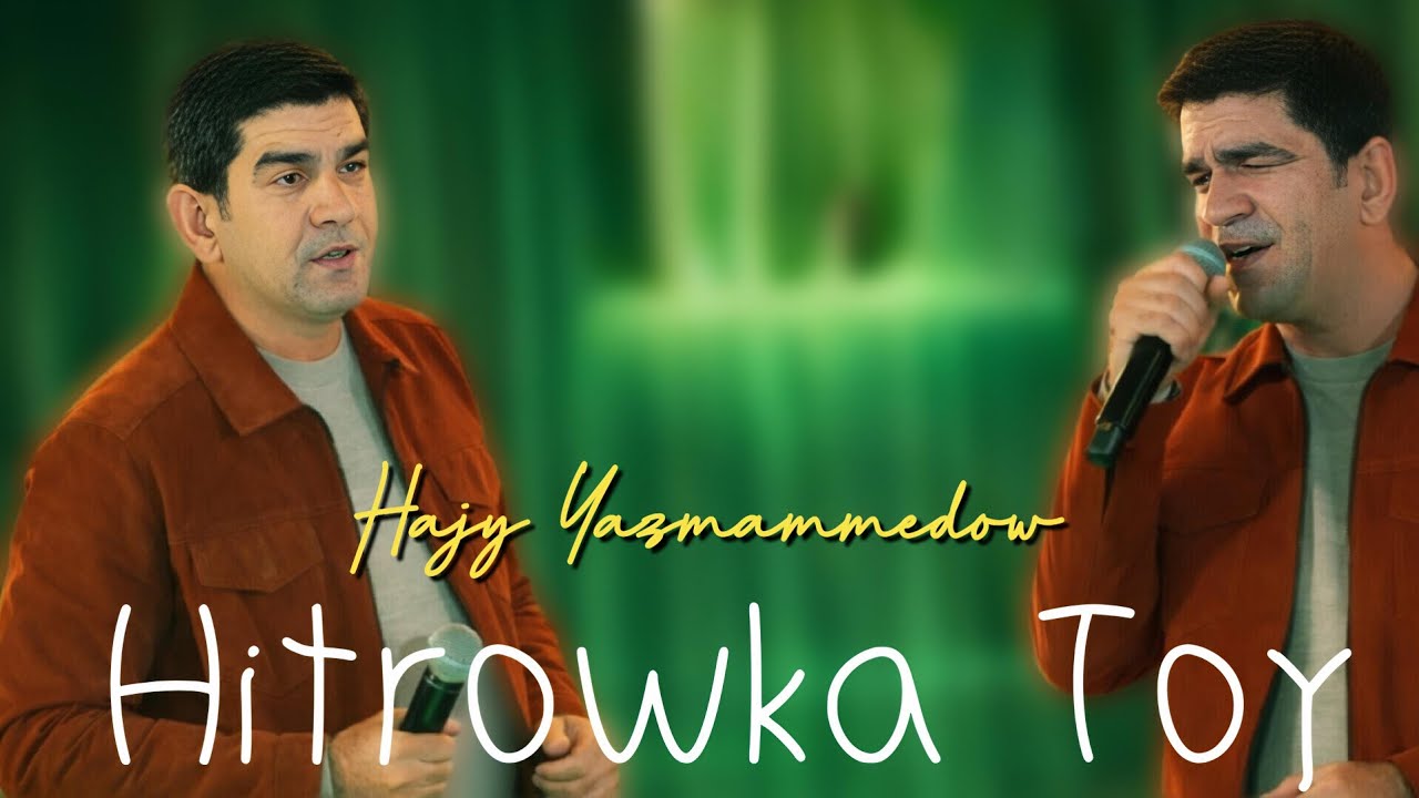 Хаджи Язмаммедов - 