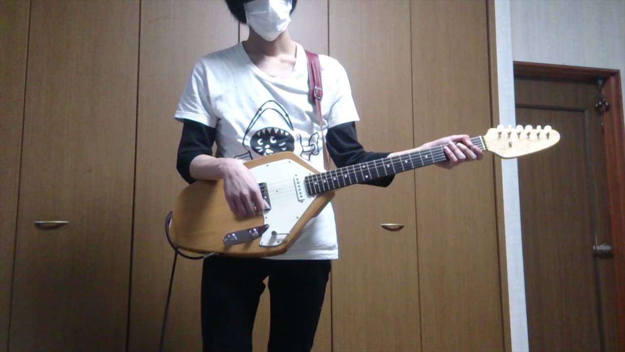 indigo la End「夏夜のマジック」弾いてみた
