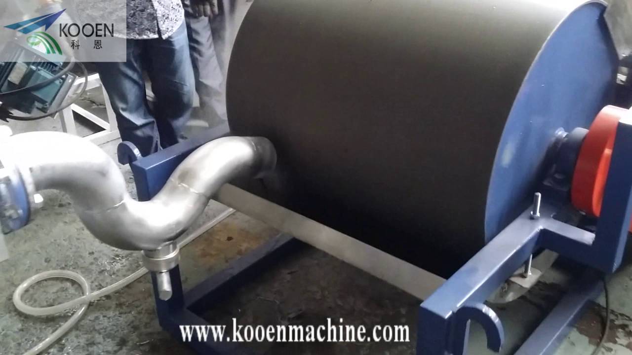 PE 蜡生产线 （PE Wax Production line）