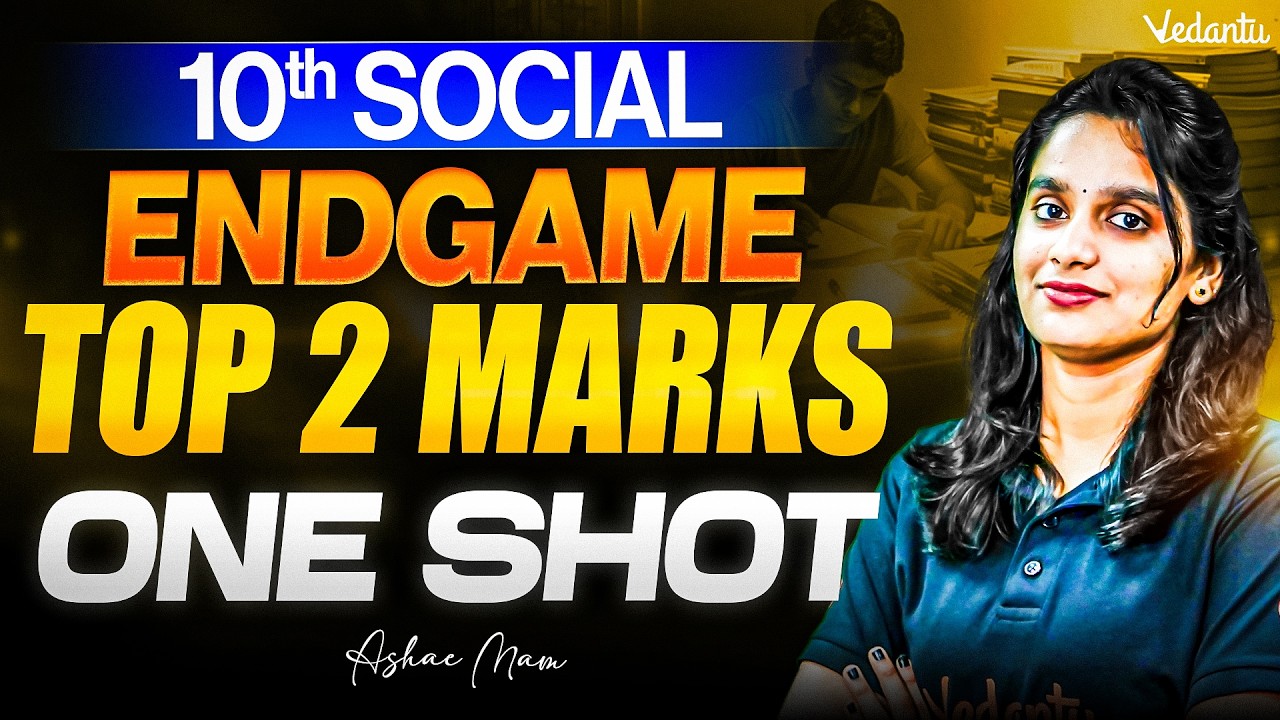 10th Civics | All 2 Marks Questions One Shot Revision | ENDGAME | Asha Ma'am