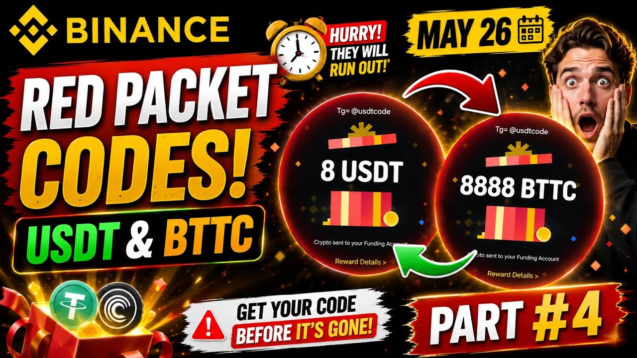 Binance USDT & BTTC Reward Code 🎁 | Binance Red Packet Today ⚡