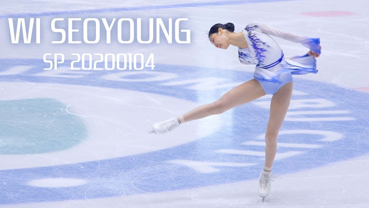 200104 위서영 SEOYOUNG WI SP [측면뷰 4K 60P] 2020 피겨종합선수권 DAY2 Filmed by lEtudel