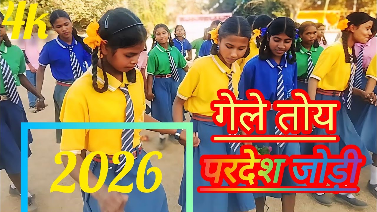🌹🙏🌹🙏💔Nagpuri #trinding 🌿💋#hindigan abhojpurig🌿💔 anakaiselikhe  song #dance and video💞🙏 #trinding 