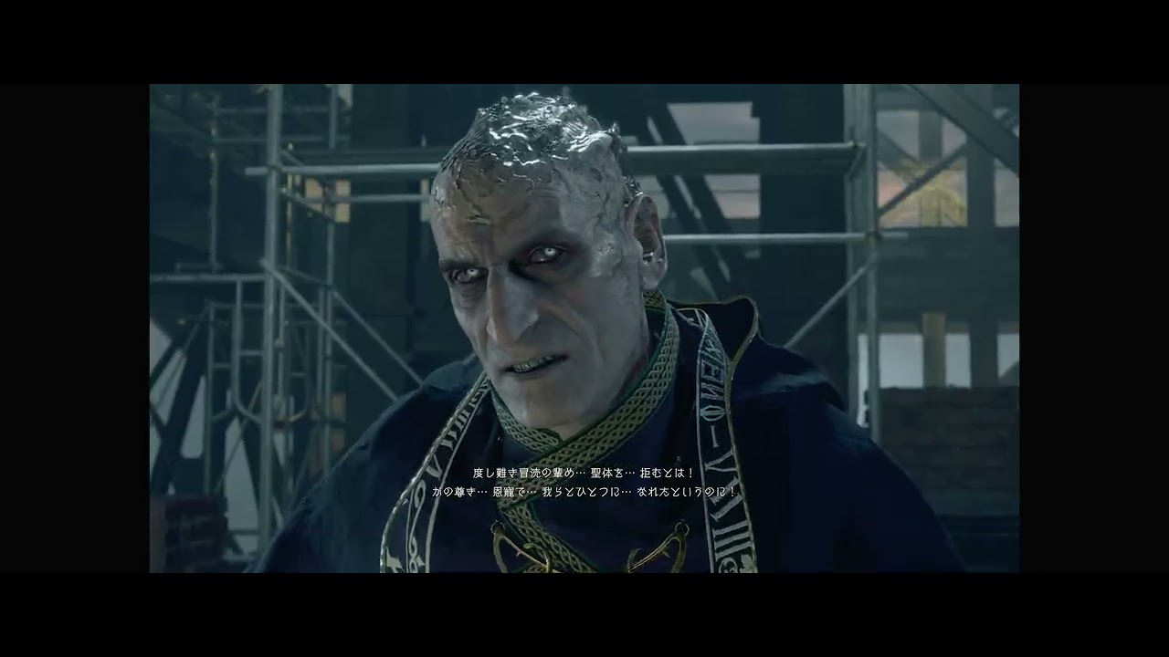 Resident Evil 4   Biohazard 4 part 16