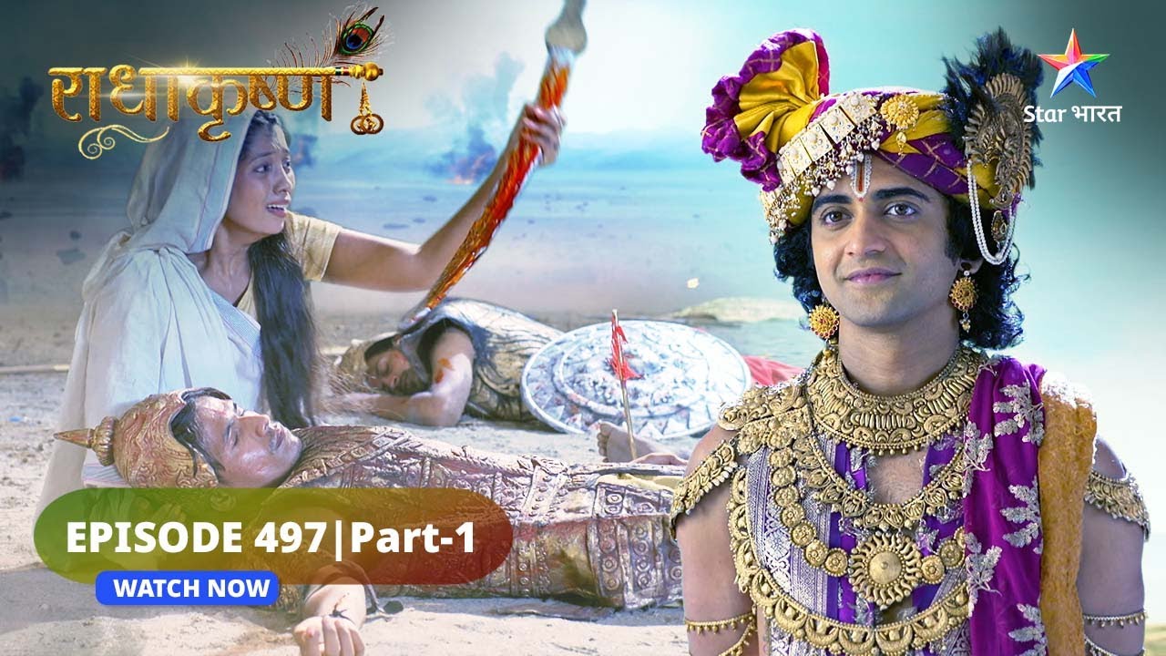RadhaKrishn&nbsp;| Ayan ka gyaanoday |&nbsp;राधाकृष्ण&nbsp;| EPISODE-497 Part 1 #starbharatromance