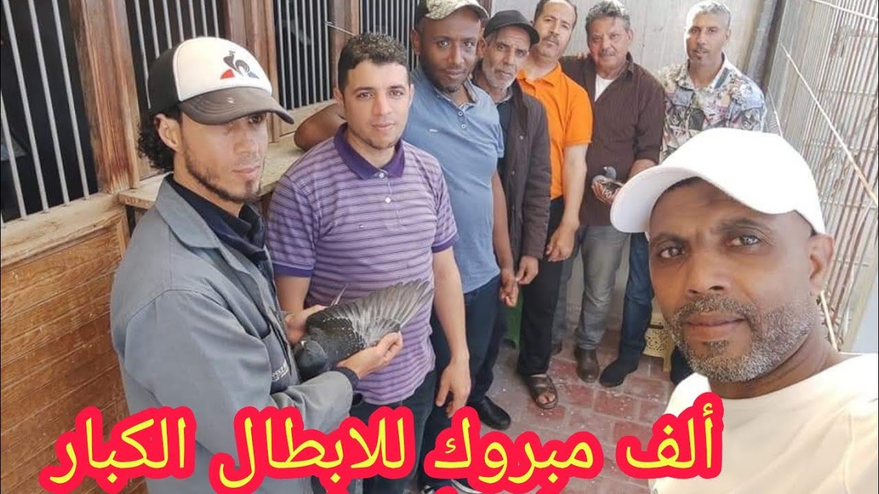 عملية الكونطرول عند البطل الكبير إخوان باسيم لمسابقة ناحية طاح