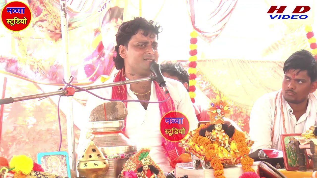 ऐसी गायकी नहीं देखी होगी आपने बब्बर शेर की तरह दहाड़े ऊंची आवाज के बादशाह बलराम शास्त्री जी