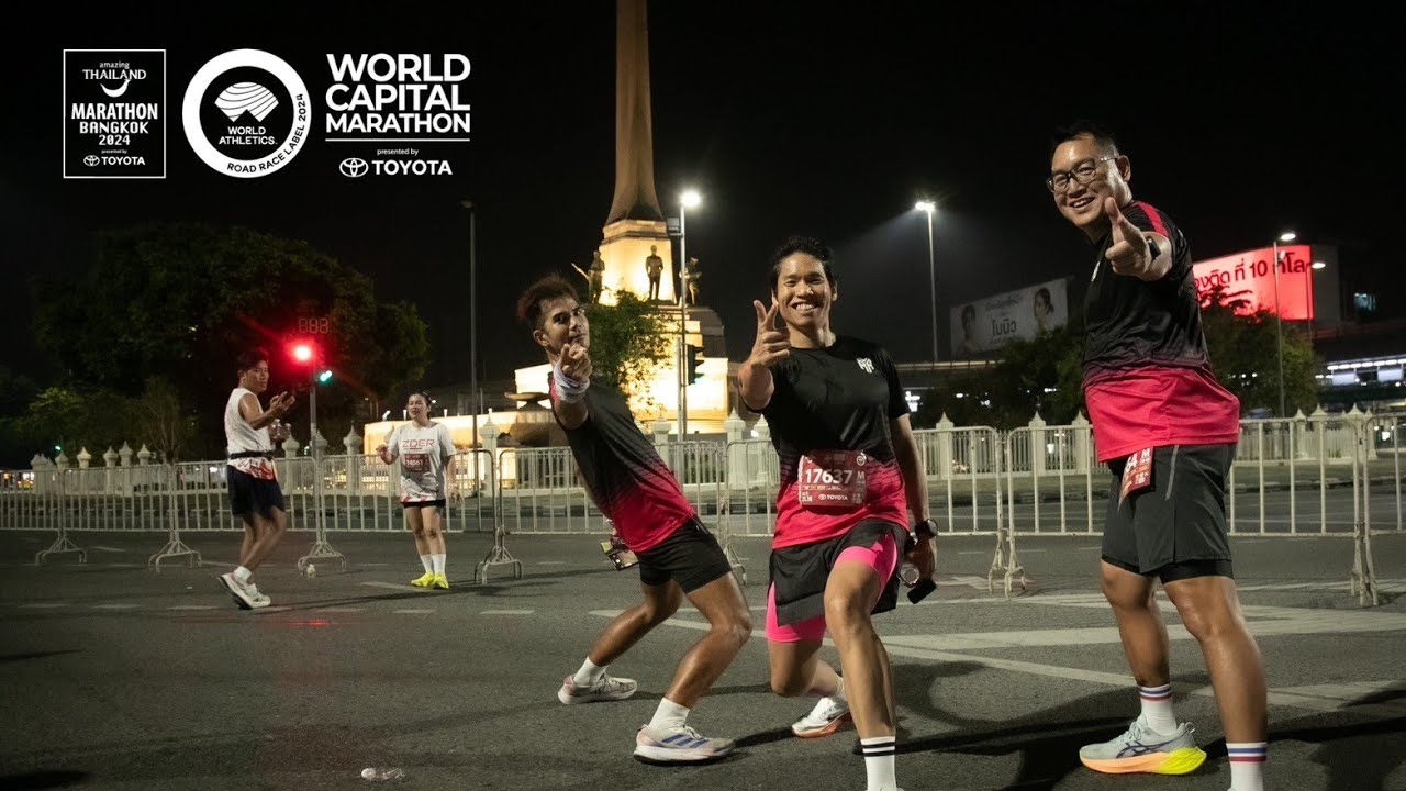 รีวิวงานวิ่ง ATMBKK 2024 ระยะฮาล์ฟ มาราธอน Half Marathon ตั้งแต่ปล่อยตัวจนจบ