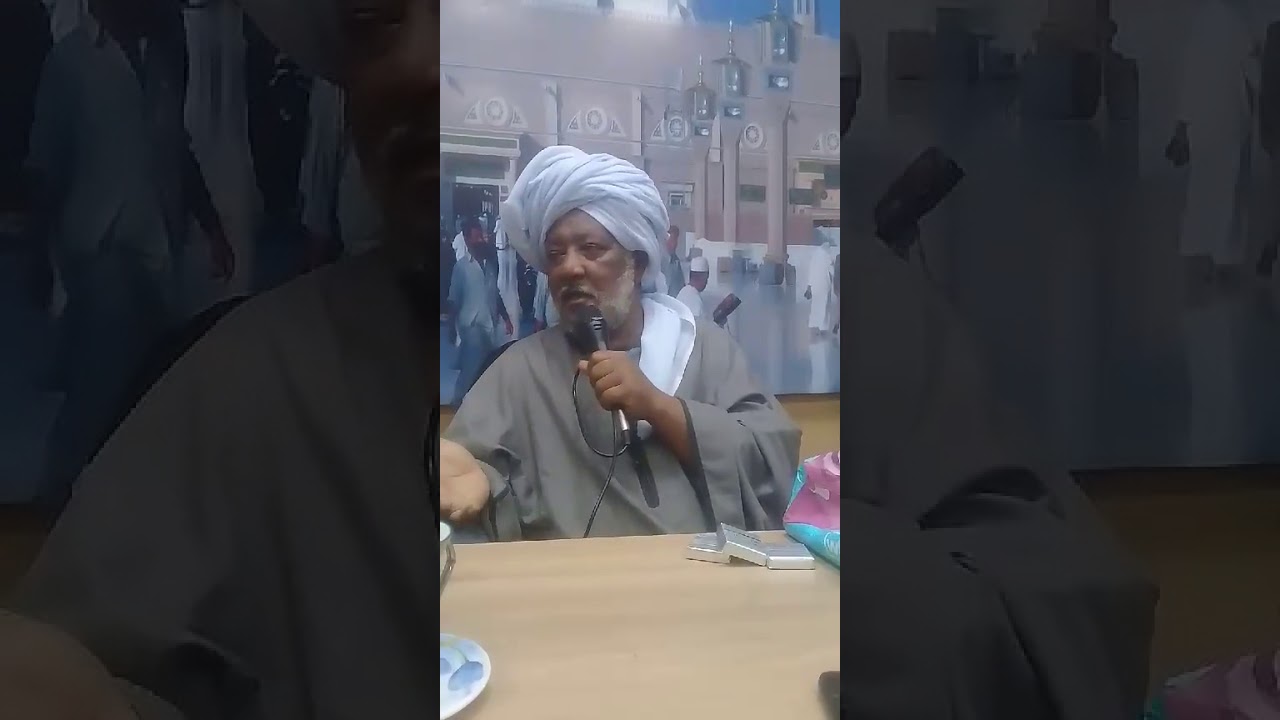 كلمة العارف بالله السيد الشريف على محمود سعد الجعفري الحسيني في رباط العلم بالاسكندرية