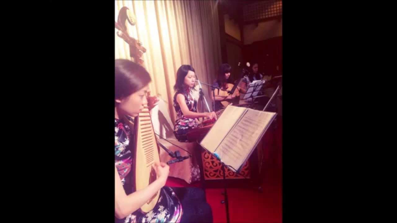 采虹樂集/平湖秋月 Rainbow Ensemble(Quintet):Autumn Moon over the Calm Lake(Traditional Chinese Music)