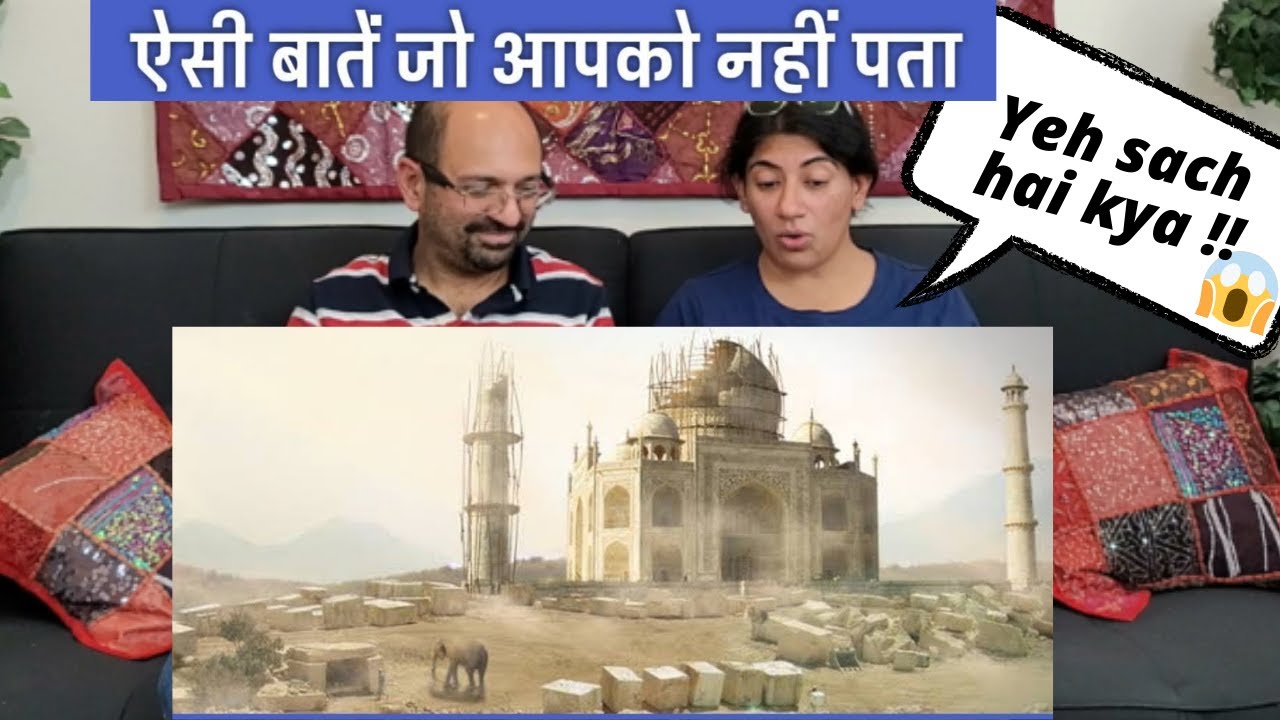 क्या ताजमहल की ये बातें आप जानते हो? | 22 Rare Facts About Taj Mahal | Reaction !! 😲