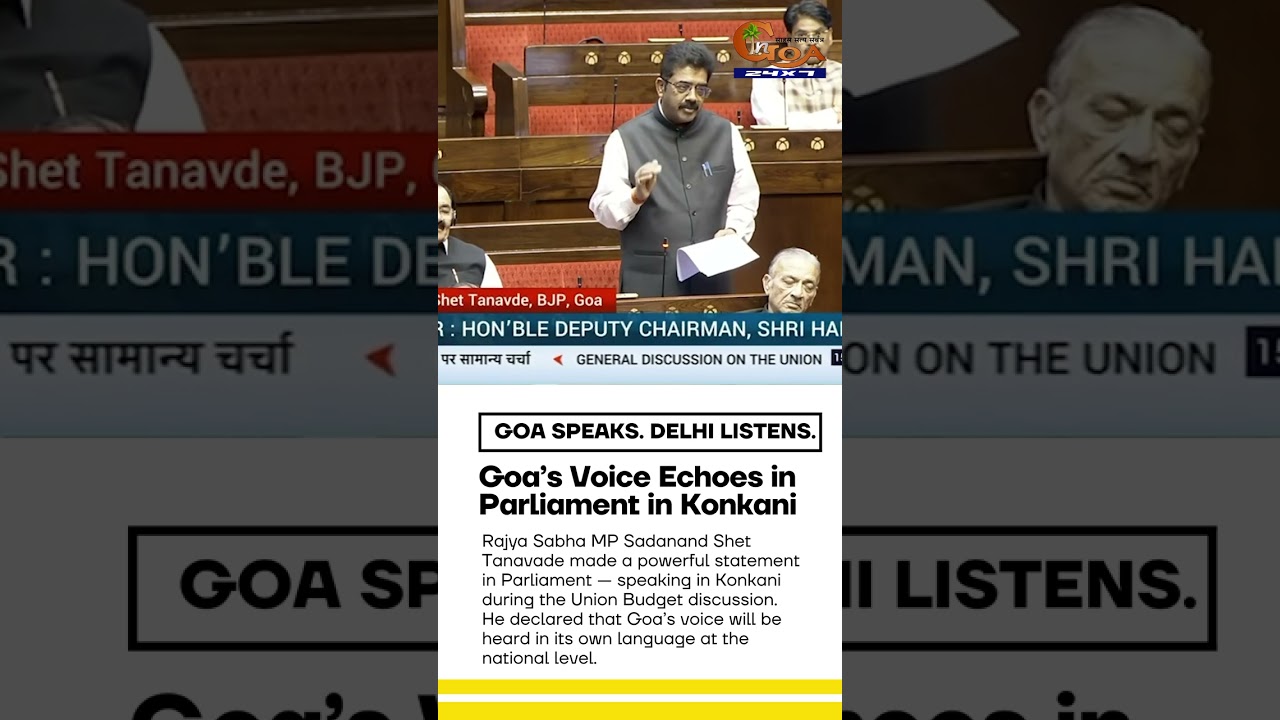 Goa speaks. Delhi listens. Goa’s Voice Echoes in Parliament in Konkani