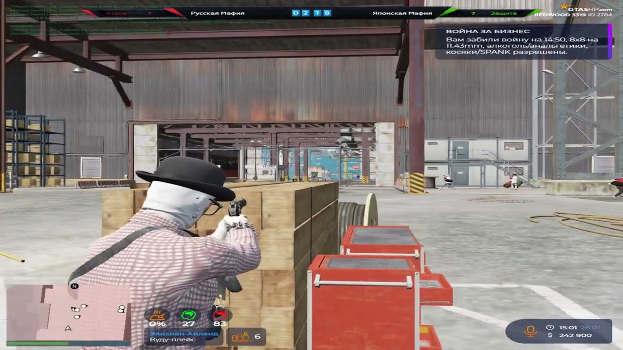 aleerial