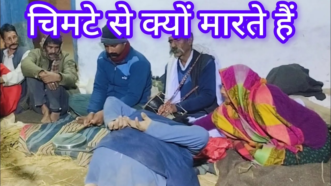 दिव्य शक्ति,चिमटे से मारा , ऐसा देखकर हो जाओगे हैरान 