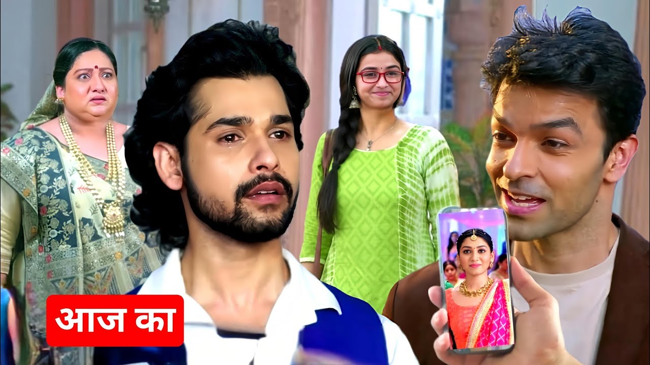 Mann Sundar || 20 January 2026 || Sparsh shows Nahar the photo of his gaff. Grandma's plan fails