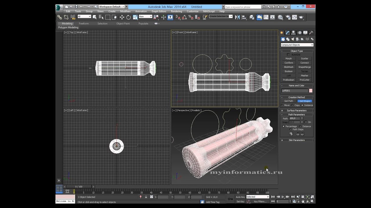 Создание отвертки средствами 3ds max
