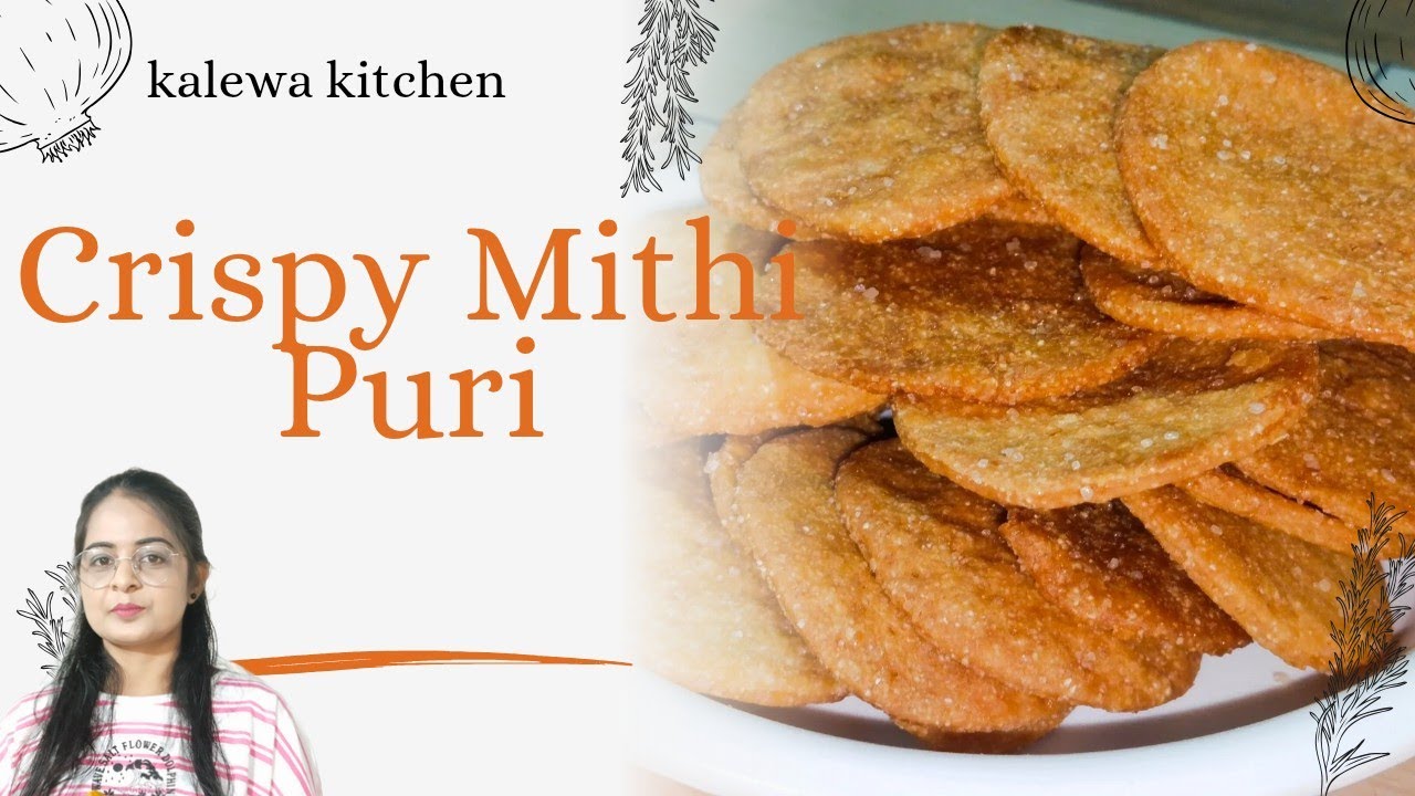 चाय के साथ खाने वाली स्पेशल मीठी पुरी |#viralrecipe#viralvideo#crispypuri#yummy#@kalewakitchen