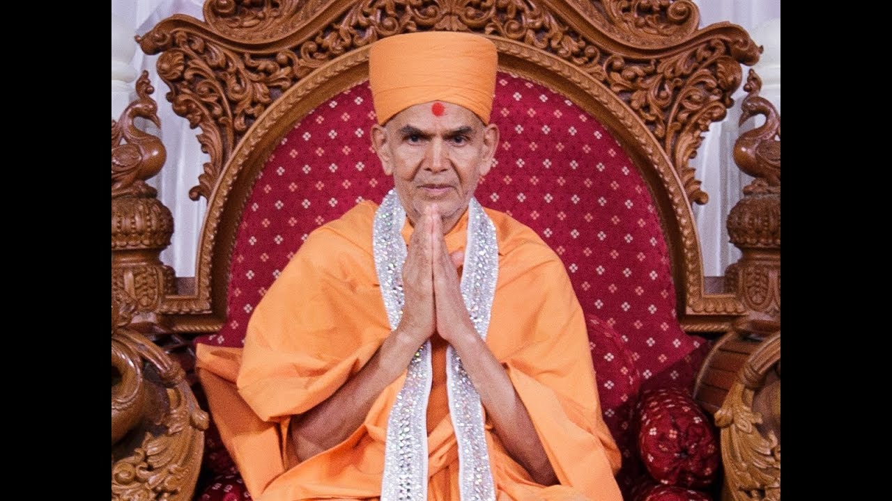 Guru Purnima Celebration 2017, Chicago, IL, USA