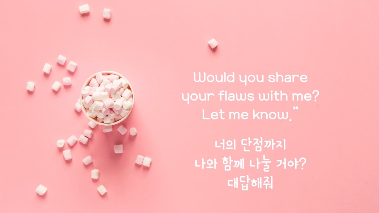 Pink Sweat$ - Honesty 한글/가사/해석