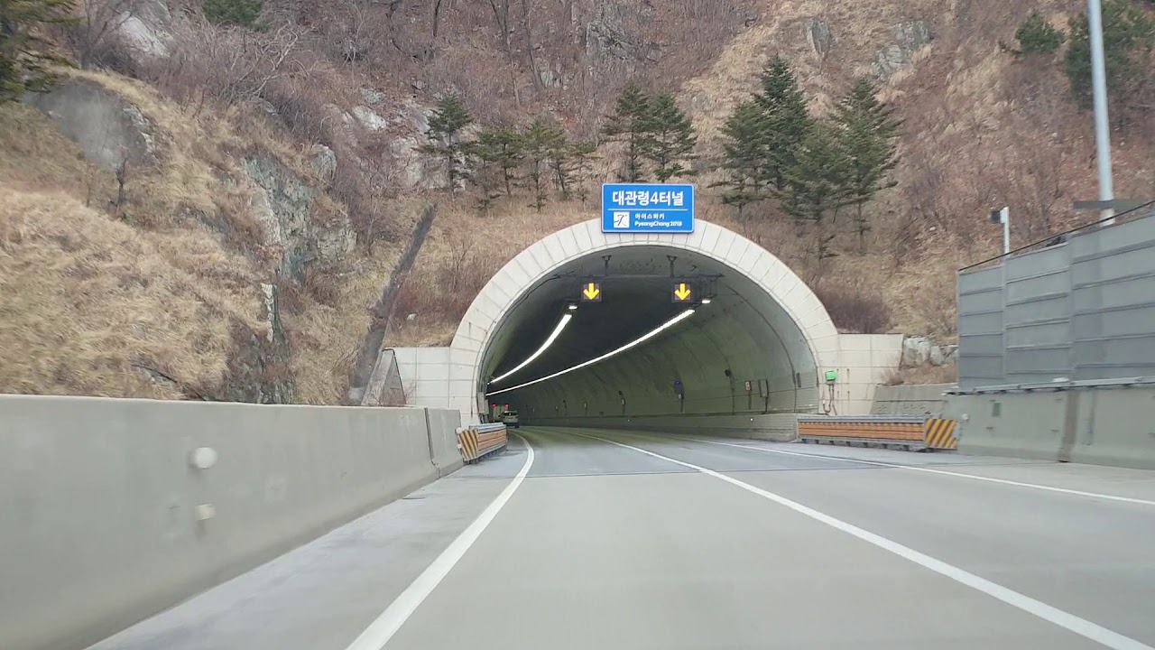 ※서울 ~ 속초※ #12 영동고속도로 대관령터널(1~7) 드라이브 Korea Yeongdong Expressway  Daegwallyeong Tunnel Drive Video 12