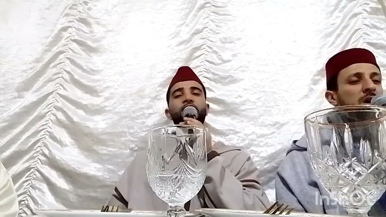 مجموعة الرضى