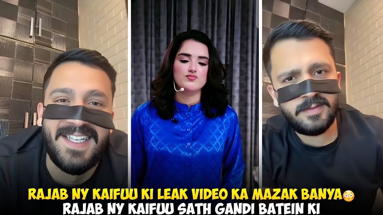 Rajab Butt Ny Kaifuu Ki Leak Video Ka Mazak Banya | Rajab Butt Ny Kaifuu Sath Gandi Batein Ki