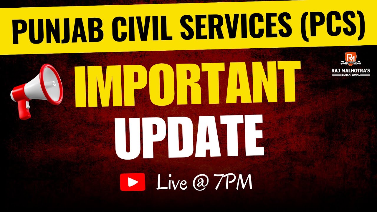 PCS 2025 | Important Update