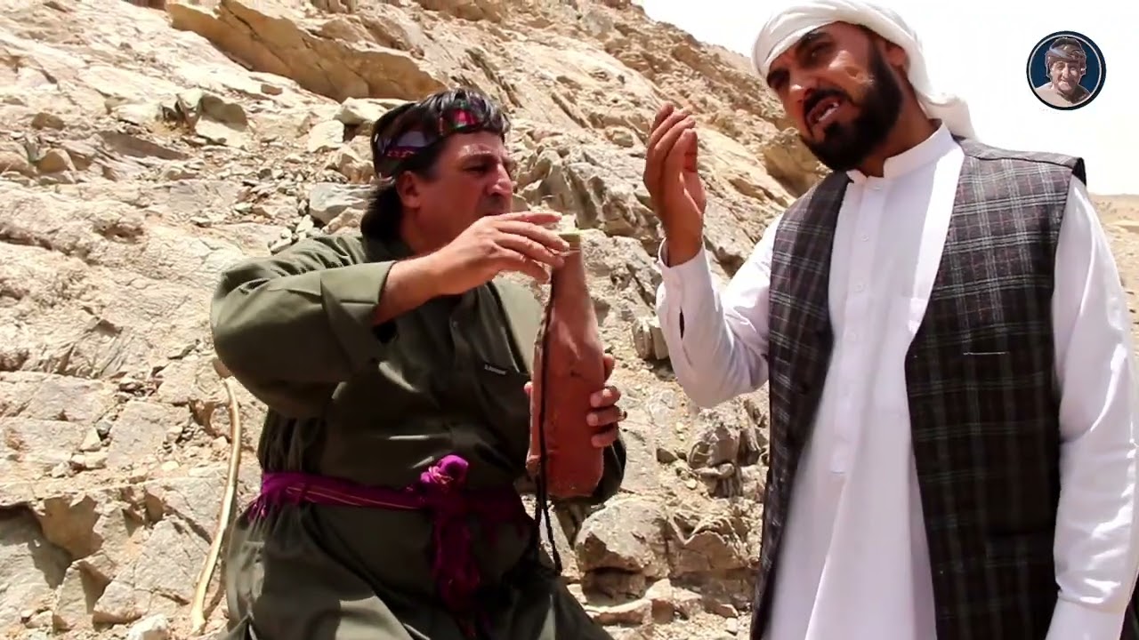 نمایش گیلک بعد از شش ماه یافته شد