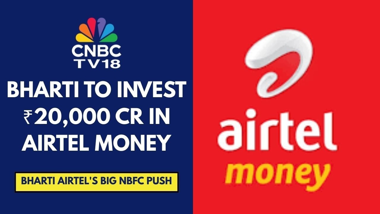 Компания Bharti инвестирует 20 000 крор рупий в Airtel Money | Ожидается, что активы под управлен...
