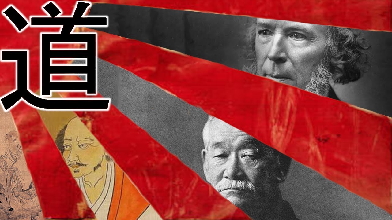 Budo: A Tale Untold