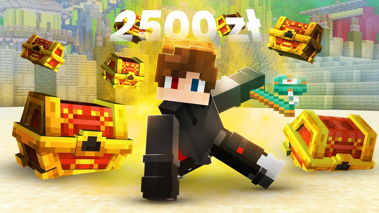 Wydałem 2500 ZŁOTYCH na EVENT w MINECRAFT!