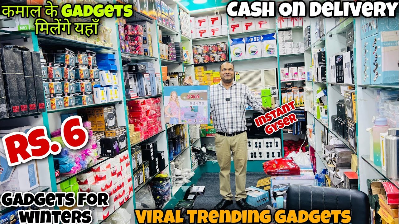 Gadgets Warehouse | Rs. 6 | Instant Gyser | Smart Unique Trending Gadgets | Capital Darshan